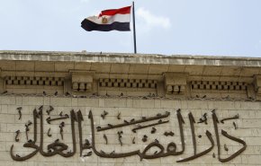 محكمة مصرية تدرج 13 متهما على 