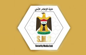 الاعلام الامني العراقي يكشف تفاصيل انفجارات صلاح الدين

