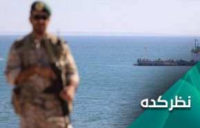 شکست در آبهای خلیج فارس؛ شکستی دیگر در کارنامه ناکامی های ترامپ