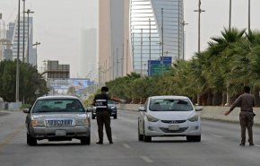 هزة أرضية تضرب السعودية