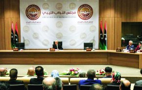 مجلس النواب الليبي يوجه اقتراحا إلى الأمم المتحدة لإنهاء الأزمة 