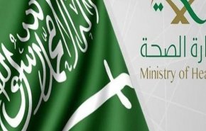 الصحة السعودية: تسجيل سبع وفيات و1158 إصابة جديدة بفيروس كورونا 