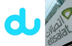 تراجع أرباح شركات الإتصالات في الإمارات