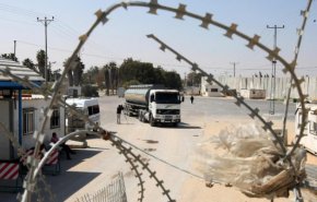 الاحتلال يقرر إغلاق معبر 'كرم أبو سالم' الثلاثاء والأربعاء المقبلين