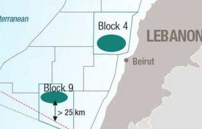 وزیر لبنانی:‌ در اعماق مختلف آب‌های لبنان، منابع گاز وجود دارد
