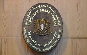  الخارجية السورية تحدد موعد استئناف العمل في السفارات والقنصليات 