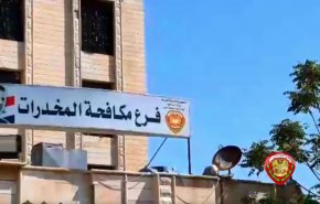 بالفيديو.. القبض على أحد أخطر مروجي المخدرات في حمص