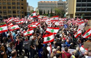 تظاهرات في بيروت رفضا للأوضاع المعيشية 