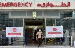 السعودية.. تغيير 4 مدراء مستشفيات في مكة خلال شهرين