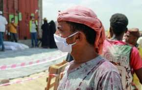 الإعلان عن أول إصابة مؤكدة بفيروس كورونا بمحافظة تعز اليمنية