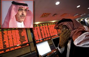 هبوط الأسهم السعودية إثر تصريحات وزير المالية السعودي