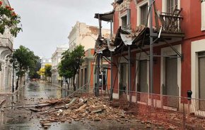 بالفيديو.. زلزال بقوة 5.4 درجات يضرب جزيرة أميركية