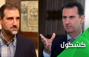 میان اسد و مخلوف «میلیاردر مشهور سوری» چه می گذرد؟