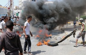 احتجاجات في عدن ضد المجلس الانتقالي المدعوم إماراتيا