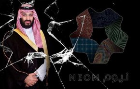 نگرانی فعالان حقوق بشر از جنایات حکومت سعودی برای پیشبرد پروژه «نئوم»
