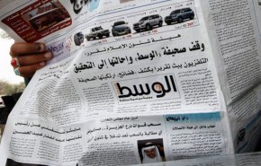 مآسي المشهد الاعلامي في البحرين 