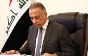نائب عراقي يكشف عن مصير التصويت على حكومة الكاظمي 