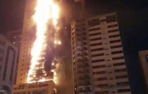 الإمارات.. حريق هائل يلتهم أحد الأبراج السكنية بالشارقة (فيديو)