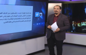 مسلسل حارس القدس يواجه التطبيع علی قناة ام.بي.سي