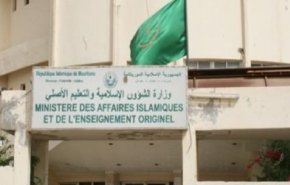 الشؤون الإسلامية الموريتانية تطالب رواد المساجد بالتزام الإجراءات الاحترازية
