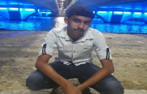 ملفات الإضطهاد: البحريني حسين علي رضي