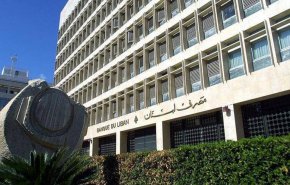 المساعدات الدولية للبنان بين الشروط السياسية ومكان صرفها