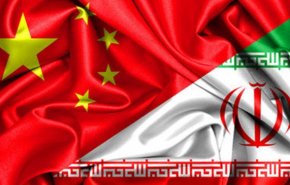 اندیشکده آتلانتیک: چین به ایران کمک میکند اما آمریکا دخالت و تحریم