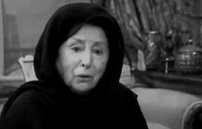 الديوان الملكي الأردني ينعى آخر أميرات الأسرة الملكية العراقية