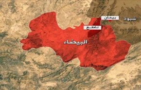 القوات اليمنية تسيطر على مواقع هامة في قانية بالبيضاء