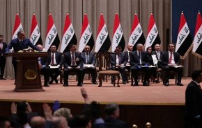 وزارة نفط العراق بعهدة وزير المالية بالوكالة