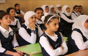 تربية العراق تحدد مواد الامتحانات الوزارية المطلوبة للمرحلة الابتدائية