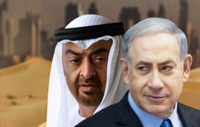 اعلام عبري: الإمارات ستفتح قريبا سفارة إسرائيلية بدبي