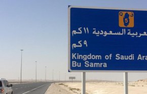 الكويت تفتح منفذ النويصيب الحدودي مع السعودية الثلاثاء