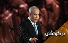 افشاگری اسرائیل درباره کشورهای شورای همکاری خلیج فارس    