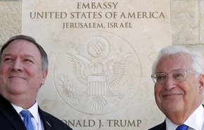 سفیر آمریکا در فلسطین اشغالی با پامپئو دیدار نمی‌کند