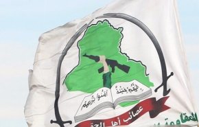 بیانیه عصائب اهل الحق عراق درباره آتش زدن مقرهای مقاومت در عراق