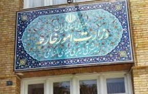 إيران: اميركا فشلت بسبب العنصرية في عهد ترامب