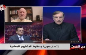 النقاش:  اعداء سوريا بنوا حساباتهم على معلومات خاطئة