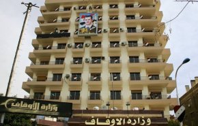 الاوقاف السورية تعلن موقفها من اقامة صلاة عيد الفطر