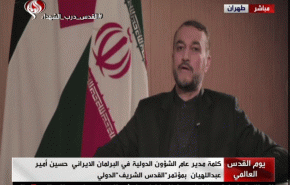 عبد اللهيان: المقاومة الفلسطينية أثبتت نفسها خلال السنوات الماضية