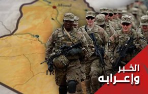 هواجس العراق علی أعتاب محادثات استراتيجية مع أمريکا