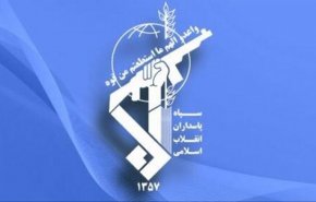 تفكيك خلية معادية للثورة في محافظة كردستان غربي ايران