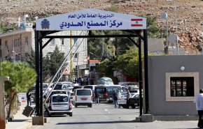 هل فتحت الحدود اللبنانية السورية.. مدير الامن العام يوضح