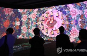 معارض رقمية في كوريا بأحدث التقنيات البصرية