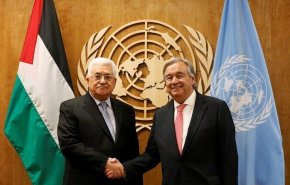 غوتيريش يؤكد ثبات موقف الأمم المتحدة تجاه القضية الفلسطينية