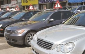 قطاع السيارات في لبنان  في أزمة كبيرة