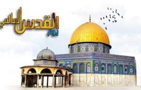 'يوم القدس' يتصدر مواقع التواصل الاجتماعي