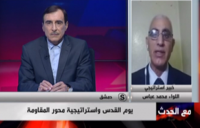 بالفيديو.. ارادوا هزيمة محور المقاومة فانقلب سحرهم عليهم