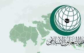 بیانیه سازمان همکاری اسلامی در مخالفت با اشغال اراضی کرانه باختری