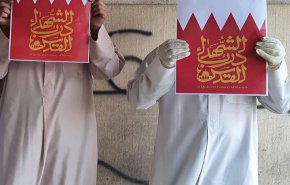 بنشاطات متنوّعة..شعب البحرين يحيي يوم القدس العالمي
